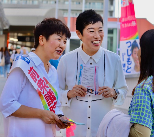 立民・辻元清美氏　「私、引退しませんよ。言うておきますけど」　尾辻かな子元衆院議員指名　衆院選